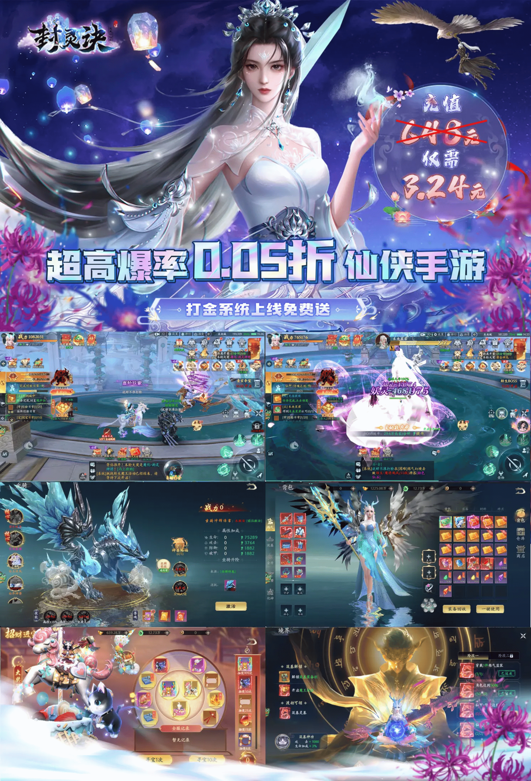 我被外甥操
