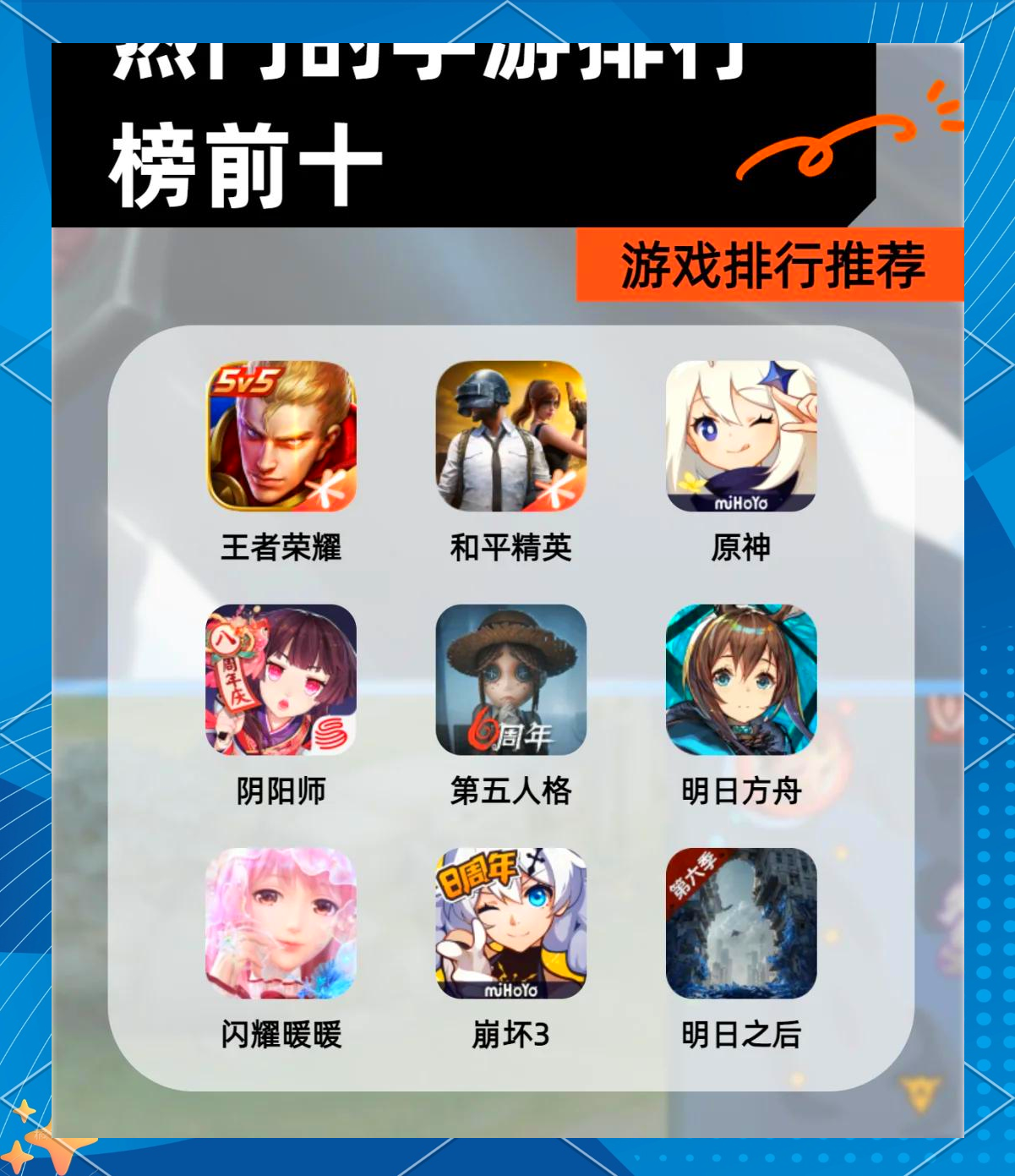 欲望爱之夜